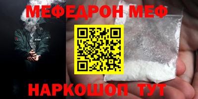 дистиллят марихуана Пугачёв