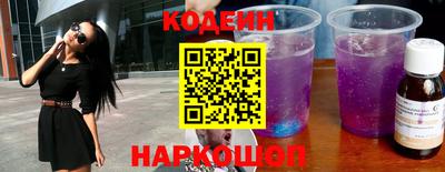 Альфа ПВП Пушкино
