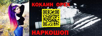 дистиллят марихуана Пугачёв