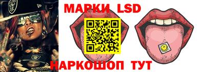 дистиллят марихуана Пугачёв