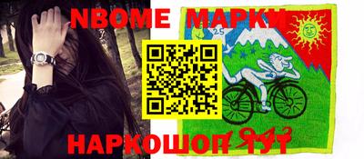 дистиллят марихуана Пугачёв