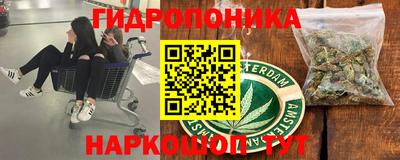 соль курить ск Пыть-Ях