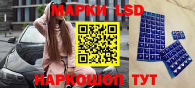 соль курить ск Пыть-Ях