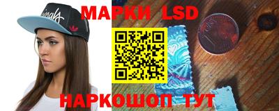 соль курить ск Пыть-Ях