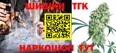 Альфа ПВП Пушкино
