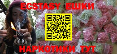 Альфа ПВП Пушкино