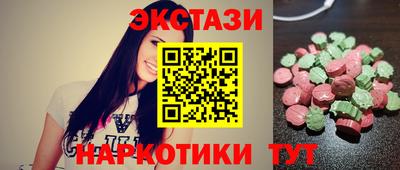 Альфа ПВП Пушкино