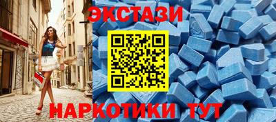 дистиллят марихуана Пугачёв