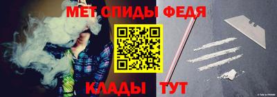 Альфа ПВП Пушкино