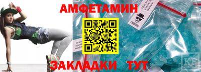 дистиллят марихуана Пугачёв