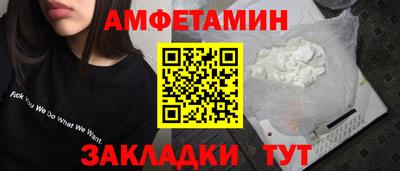 дистиллят марихуана Пугачёв
