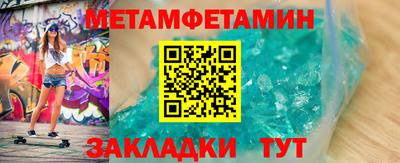 Альфа ПВП Пушкино