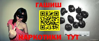 Альфа ПВП Пушкино