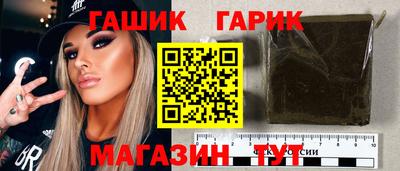 соль курить ск Пыть-Ях