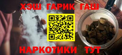 Альфа ПВП Пушкино