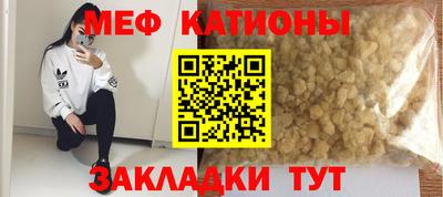соль курить ск Пыть-Ях