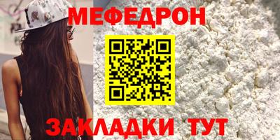 дистиллят марихуана Пугачёв