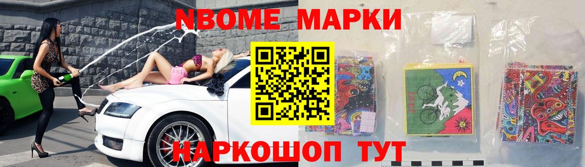 Скопин  МЕГА онион  Вход с VPN  ЛСД экстази ecstasy  Лсд 25 экстази ecstasy 